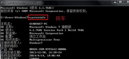 华为电脑怎么出现代码(华为电脑出现代码的方法与解析) 华为电脑怎么出现代码(华为电脑出现代码的方法与解析)