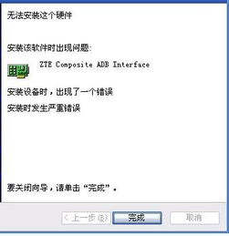 华为电脑头像怎么换不了(华为电脑头像无法更换的解决方法) 华为电脑头像怎么换不了(华为电脑头像无法更换的解决方法)