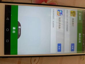 华为电脑怎么开启虚拟键(华为电脑如何开启虚拟键功能) 华为电脑怎么开启虚拟键(华为电脑如何开启虚拟键功能)