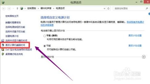 华为电脑专注模式怎么关(华为电脑专注模式关闭方法详解) 华为电脑专注模式怎么关(华为电脑专注模式关闭方法详解)