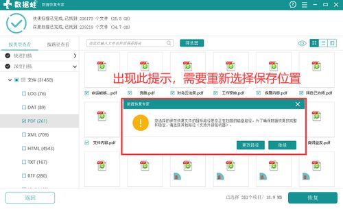 请问华为电脑怎么截屏(华为电脑截屏操作指南,轻松掌握截屏技巧) 请问华为电脑怎么截屏(华为电脑截屏操作指南,轻松掌握截屏技巧)
