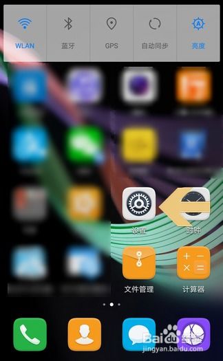 华为手机流量电脑怎么用(华为手机流量如何用于电脑上网—实用指南) 华为手机流量电脑怎么用(华为手机流量如何用于电脑上网—实用指南)