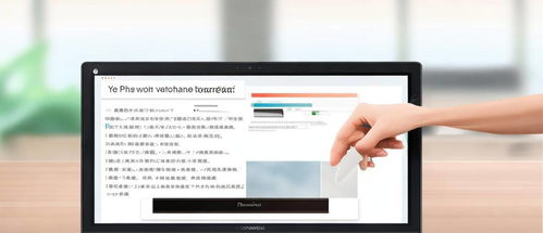 华为电脑作业帮怎么打开(华为电脑作业帮使用指南,如何轻松打开作业帮) 华为电脑作业帮怎么打开(华为电脑作业帮使用指南,如何轻松打开作业帮)