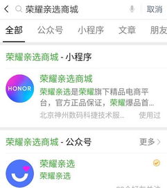 怎么用电脑修复华为手机(如何用电脑修复华为手机,详细步骤与实用技巧) 怎么用电脑修复华为手机(如何用电脑修复华为手机,详细步骤与实用技巧)