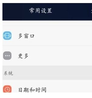 怎么用电脑修复华为手机(如何用电脑修复华为手机,详细步骤与实用技巧) 怎么用电脑修复华为手机(如何用电脑修复华为手机,详细步骤与实用技巧)