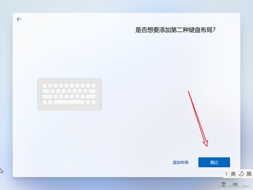 电脑上怎么安装华为桌面(如何在电脑上安装华为桌面,详细步骤与操作指南) 电脑上怎么安装华为桌面(如何在电脑上安装华为桌面,详细步骤与操作指南)
