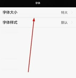 华为电脑图标怎么调大(华为电脑图标大小调整详解) 华为电脑图标怎么调大(华为电脑图标大小调整详解)