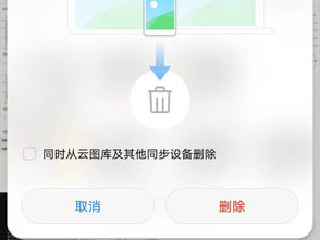 华为怎么跟电脑同步照片(华为智能手机与电脑同步照片的方法) 华为怎么跟电脑同步照片(华为智能手机与电脑同步照片的方法)