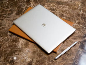 华为9内存怎么装电脑(华为MateBook 9内存升级指南,轻松掌握电脑内存安装技巧) 华为9内存怎么装电脑(华为MateBook 9内存升级指南,轻松掌握电脑内存安装技巧)
