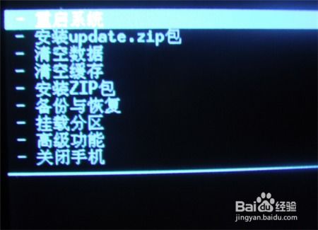 华为电脑背景变黑怎么调(华为电脑背景变黑怎么调,简单步骤与常见问题解析) 华为电脑背景变黑怎么调(华为电脑背景变黑怎么调,简单步骤与常见问题解析)