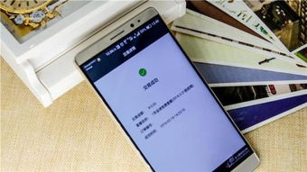 华为手机电脑怎么插卡(华为手机电脑插卡步骤详解) 华为手机电脑怎么插卡(华为手机电脑插卡步骤详解)