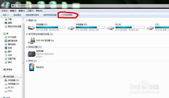 华为电脑横线怎么调长度(华为电脑横线长度调整方法与技巧) 华为电脑横线怎么调长度(华为电脑横线长度调整方法与技巧)