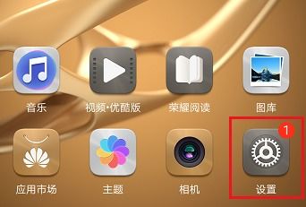 怎么用电脑安装华为手机(如何用电脑安装华为手机—详细步骤解析) 怎么用电脑安装华为手机(如何用电脑安装华为手机—详细步骤解析)