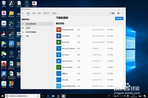华为电脑库存怎么查看啊(华为电脑库存查看指南,轻松掌握库存信息的方法) 华为电脑库存怎么查看啊(华为电脑库存查看指南,轻松掌握库存信息的方法)