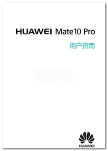 怎么用华为电脑翻译中文(华为电脑中文翻译使用指南) 怎么用华为电脑翻译中文(华为电脑中文翻译使用指南)