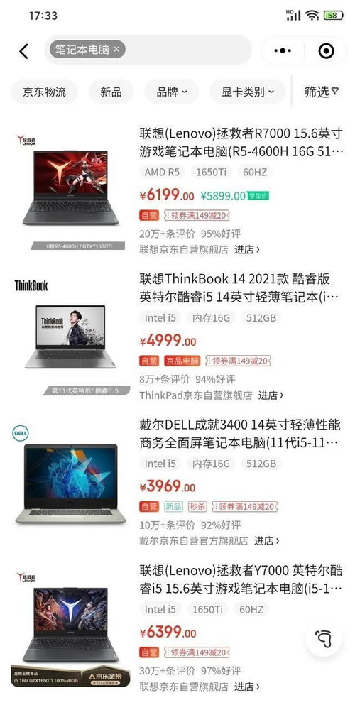 华为电脑壁纸怎么居中(华为电脑壁纸如何居中的方法与步骤) 华为电脑壁纸怎么居中(华为电脑壁纸如何居中的方法与步骤)