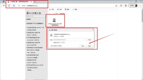 华为电脑壁纸怎么居中(华为电脑壁纸如何居中的方法与步骤) 华为电脑壁纸怎么居中(华为电脑壁纸如何居中的方法与步骤)