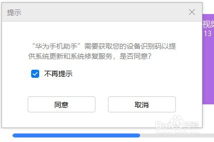 华为电脑怎么设置无线(华为电脑如何设置无线网络连接) 华为电脑怎么设置无线(华为电脑如何设置无线网络连接)