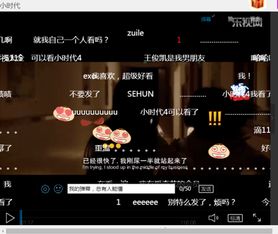 华为电脑弹幕怎么关掉(华为电脑弹幕如何关掉,详细操作指南) 华为电脑弹幕怎么关掉(华为电脑弹幕如何关掉,详细操作指南)