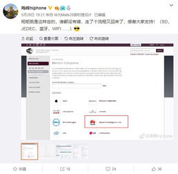 华为电脑蓝牙怎么关闭(华为电脑蓝牙关闭方法详解) 华为电脑蓝牙怎么关闭(华为电脑蓝牙关闭方法详解)