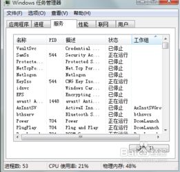 华为电脑寿命怎么查看(华为电脑寿命查看方法与影响因素解析) 华为电脑寿命怎么查看(华为电脑寿命查看方法与影响因素解析)