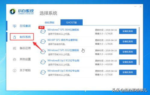 华为电脑要怎么杀毒(华为电脑如何进行杀毒操作) 华为电脑要怎么杀毒(华为电脑如何进行杀毒操作)