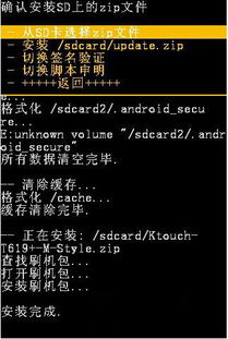 华为电脑怎么刷屏幕(华为电脑屏幕刷新操作详解) 华为电脑怎么刷屏幕(华为电脑屏幕刷新操作详解)