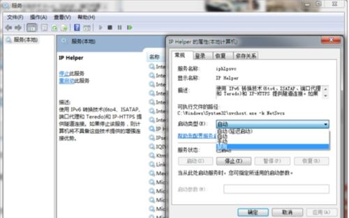 华为电脑怎么看此电脑(华为电脑如何查看此电脑及其相关信息解读) 华为电脑怎么看此电脑(华为电脑如何查看此电脑及其相关信息解读)