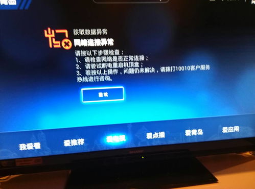 华为盒子怎么看电脑连接wifi密码(华为盒子如何查看电脑连接的WiFi密码,详细步骤与解析) 华为盒子怎么看电脑连接wifi密码(华为盒子如何查看电脑连接的WiFi密码,详细步骤与解析)