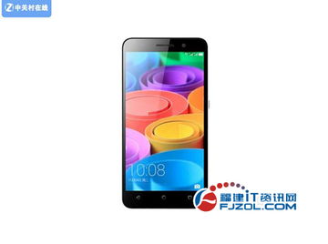 华为4x怎么接电脑(华为荣耀畅玩4X连接电脑,操作指南) 华为4x怎么接电脑(华为荣耀畅玩4X连接电脑,操作指南)