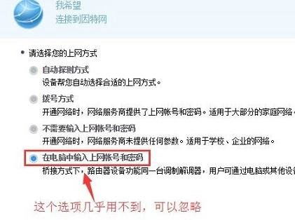 华为wifi怎么连接电脑上网(华为WiFi连接电脑上网，详细步骤与常见问题解决方案)