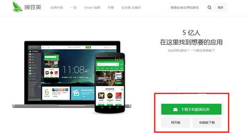 华为手机怎么导入电脑(华为手机导入电脑,操作指南与技巧解析) 华为手机怎么导入电脑(华为手机导入电脑,操作指南与技巧解析)