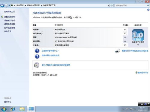 华为电脑怎么设置桌宠(华为电脑如何设置桌宠—轻松打造个性化桌面) 华为电脑怎么设置桌宠(华为电脑如何设置桌宠—轻松打造个性化桌面)