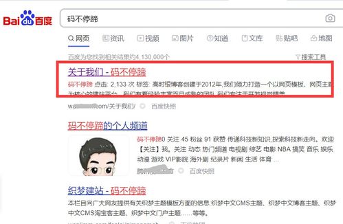 华为电脑管家怎么找(华为电脑管家快速查找指南) 华为电脑管家怎么找(华为电脑管家快速查找指南)