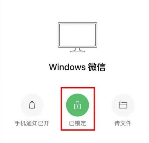 华为电脑锁住怎么打开(华为电脑锁住怎么打开,解锁方法与解决策略) 华为电脑锁住怎么打开(华为电脑锁住怎么打开,解锁方法与解决策略)