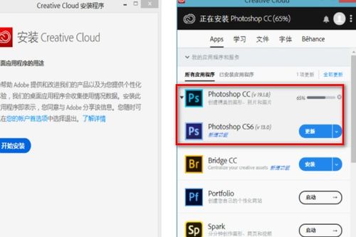 华为电脑PS怎么用(华为电脑PS软件使用指南) 华为电脑PS怎么用(华为电脑PS软件使用指南)