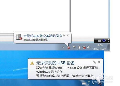 华为p8怎么连接到电脑(华为P8如何连接到电脑—详细步骤与解决方案) 华为p8怎么连接到电脑(华为P8如何连接到电脑—详细步骤与解决方案)