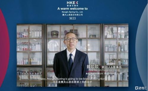 #娃哈哈遗产大战让钟睒睒口碑翻盘#娃哈哈遗产大战背后的钟睒睒口碑翻盘)