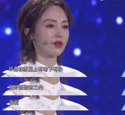 董璇曾为前夫高云翔历经超60次开庭(董璇与前夫高云翔的法庭纷争,超过60次的开庭历程) 董璇曾为前夫高云翔历经超60次开庭(董璇与前夫高云翔的法庭纷争,超过60次的开庭历程)