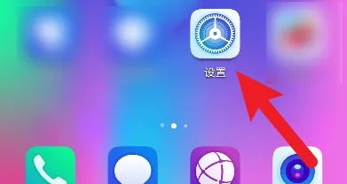 华为pro怎么手机导入