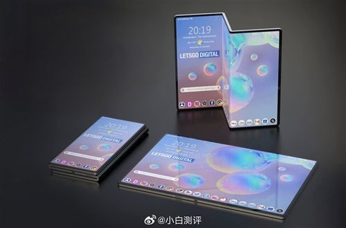 华为折叠手机怎么清洁