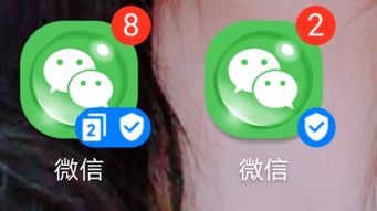 华为手机怎么分身微笑
