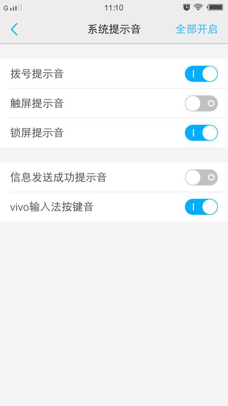 华为手机壁纸怎么变大 华为手机壁纸怎么变大