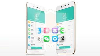 oppo手机怎么给华为手机搬家