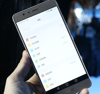 怎么定位华为荣耀手机 怎么定位华为荣耀手机