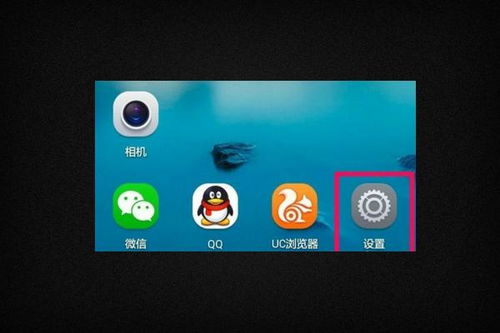 华为手机怎么当投影 华为手机怎么当投影
