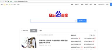 华为手机表格怎么写