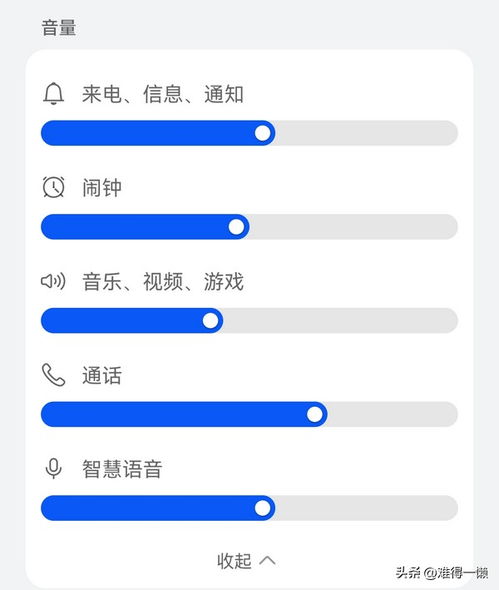 华为手机ai怎么唤醒 华为手机ai怎么唤醒