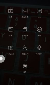 华为手机拍照怎么口语 华为手机拍照怎么口语