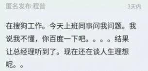 华为店员怎么介绍手机 华为店员怎么介绍手机
